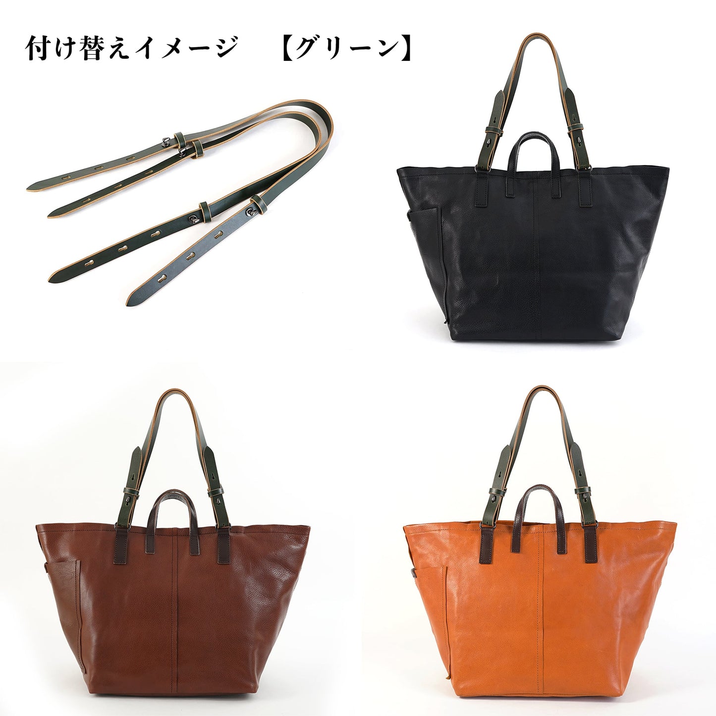 UTILITY 付け替えハンドル LAA-1002