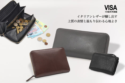 VISA 2024年4月10日号に掲載されました