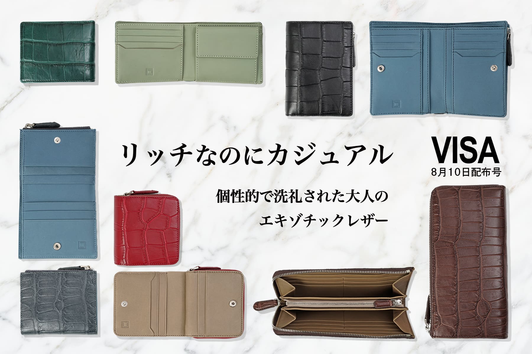 美品　スタイルクラフト　財布　レザー　ブラック 2025年最新】style craft 財布の人気アイテム - メルカリ
